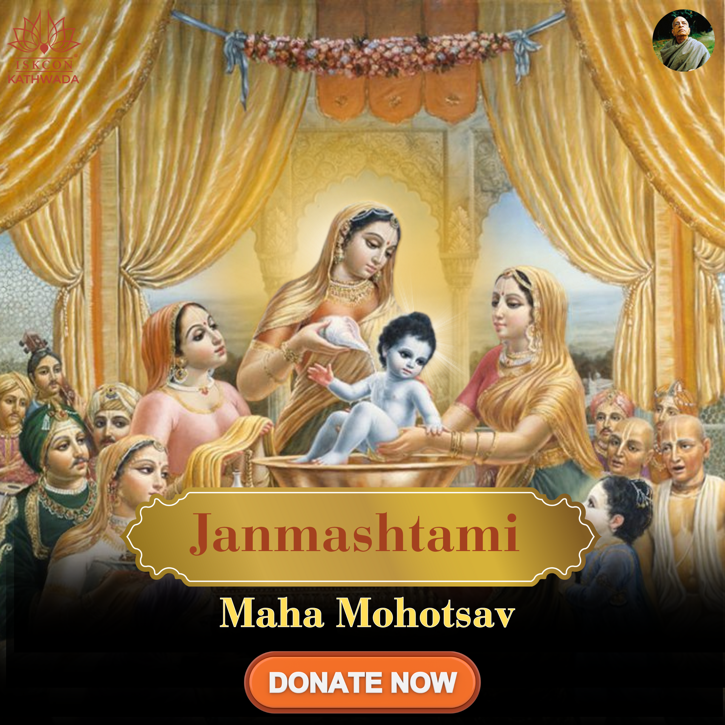 Celebration of Janmashtami