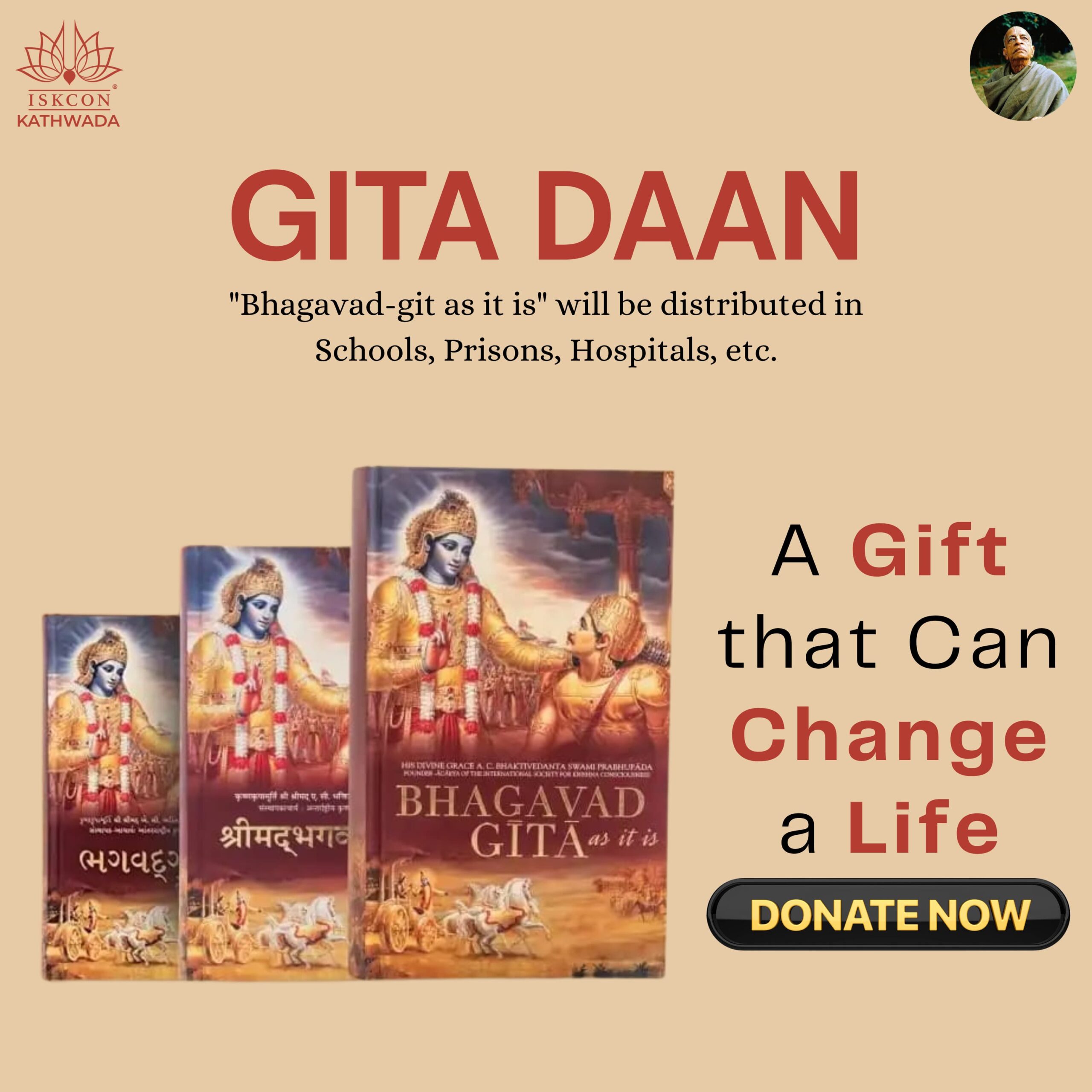 Bhagavad Gita books