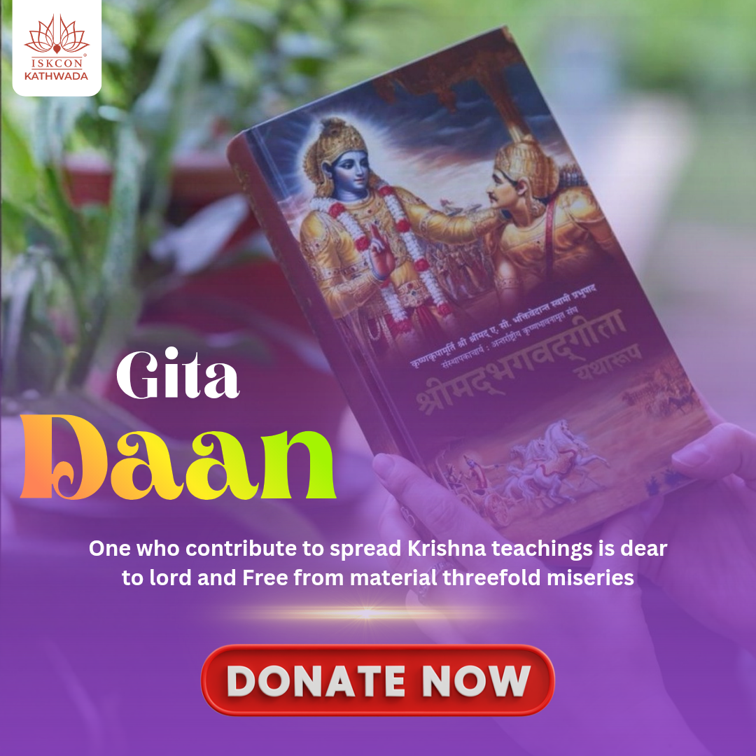 Clean and spacious ISKCON Gaushala shelter